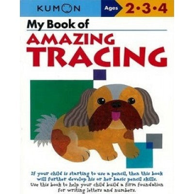 Kumon: My Book of Amazing Tracing