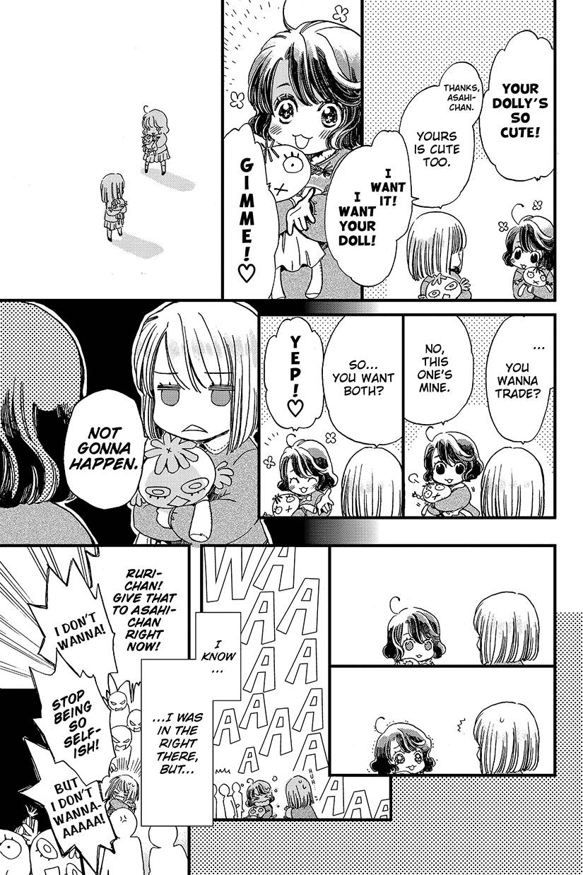 White Cat Revenge Plotted Dragon King 1 [Comic]