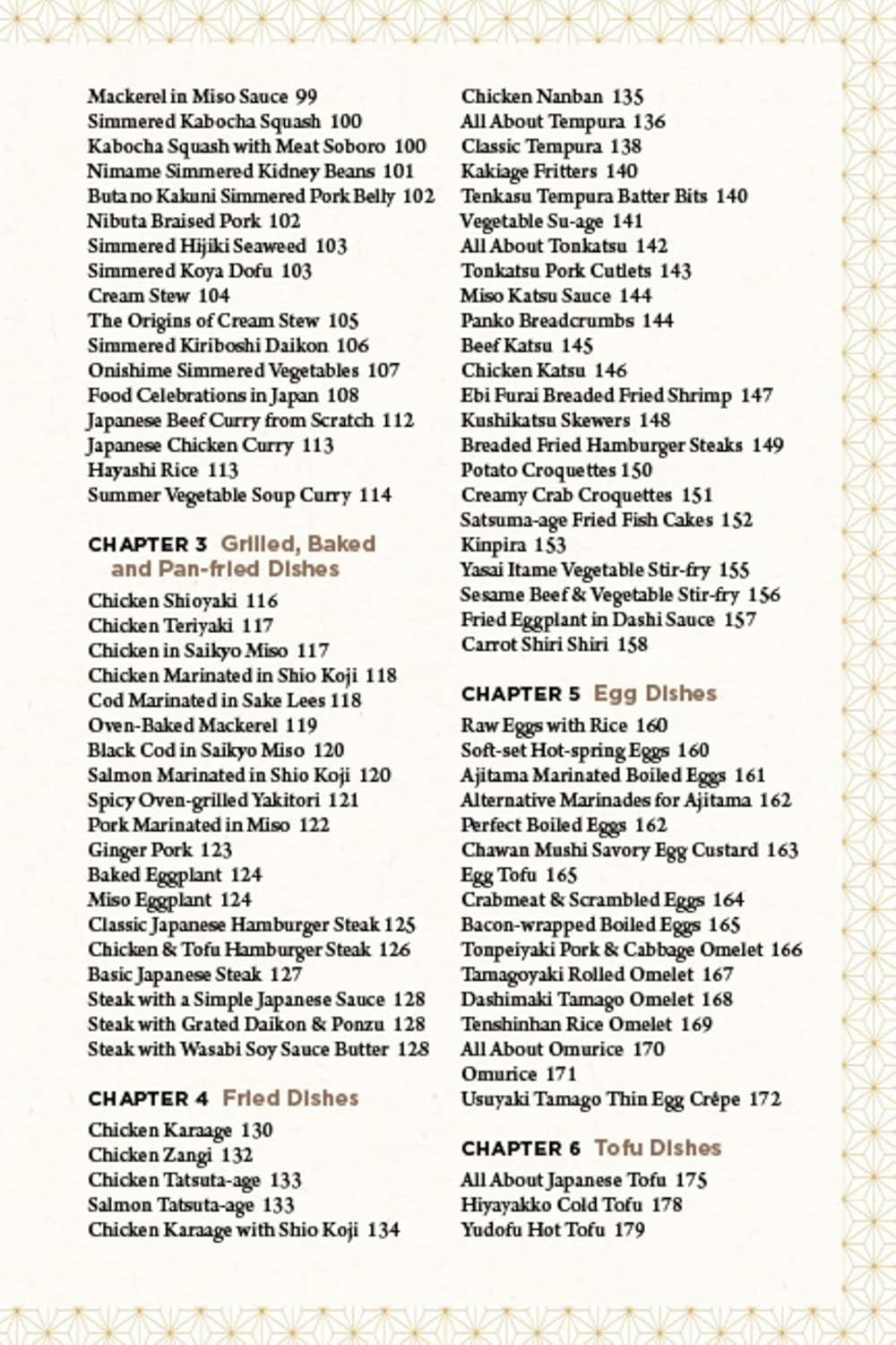 Real Japanese Cooking: Traditions, Tips, Techniques and Over 600 Authentic Recipes