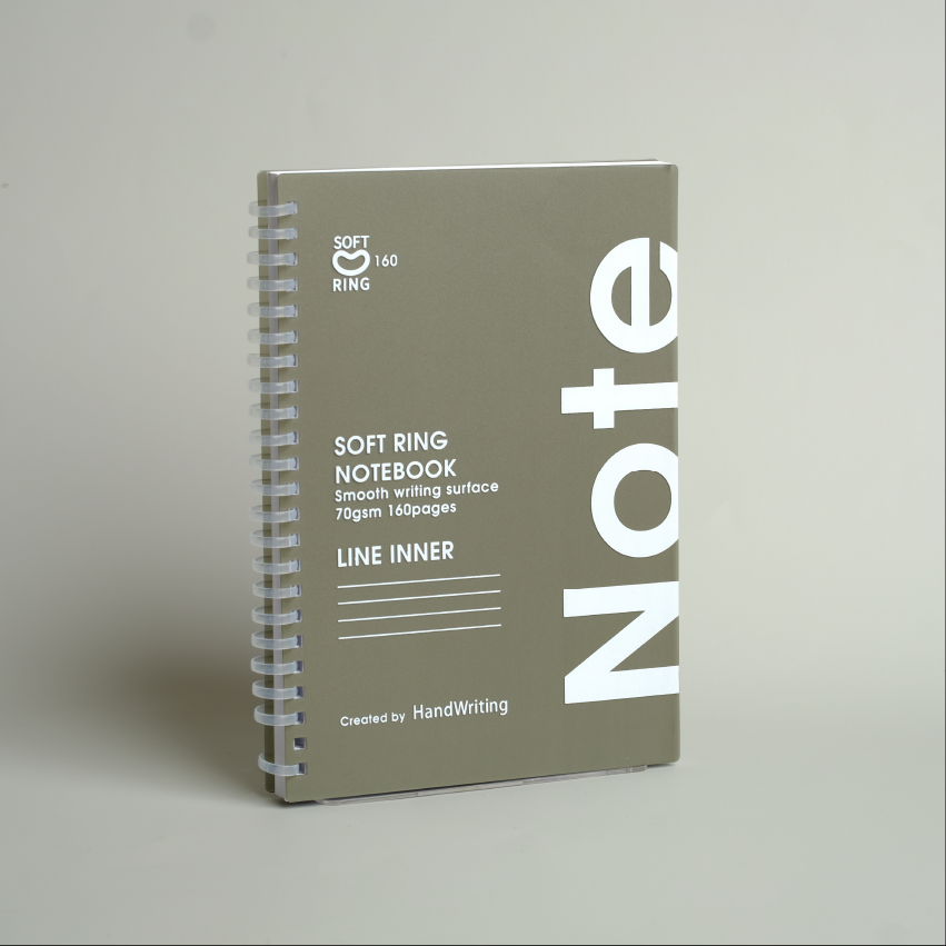Hw Soft Ring Line Notebook A5 70g 160pg