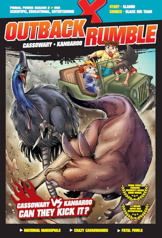X-VENTURE PP II: REPTILIAN CARNAGE