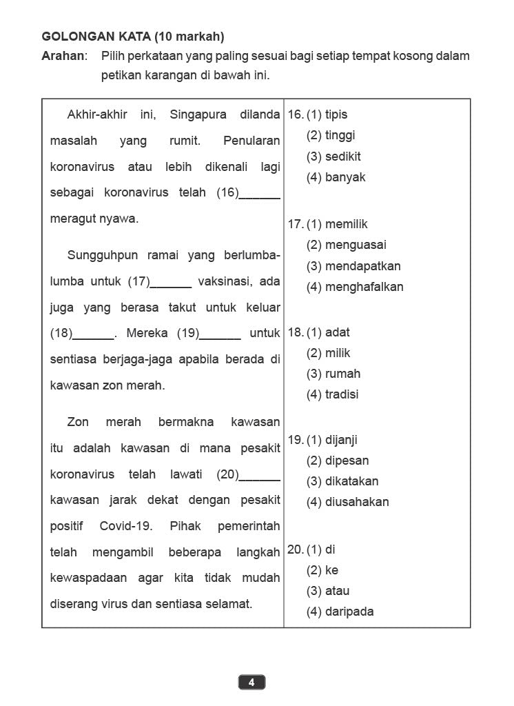 (AS-IS Condition) Buku Latihan Peperiksaan Cekap Darjah 5