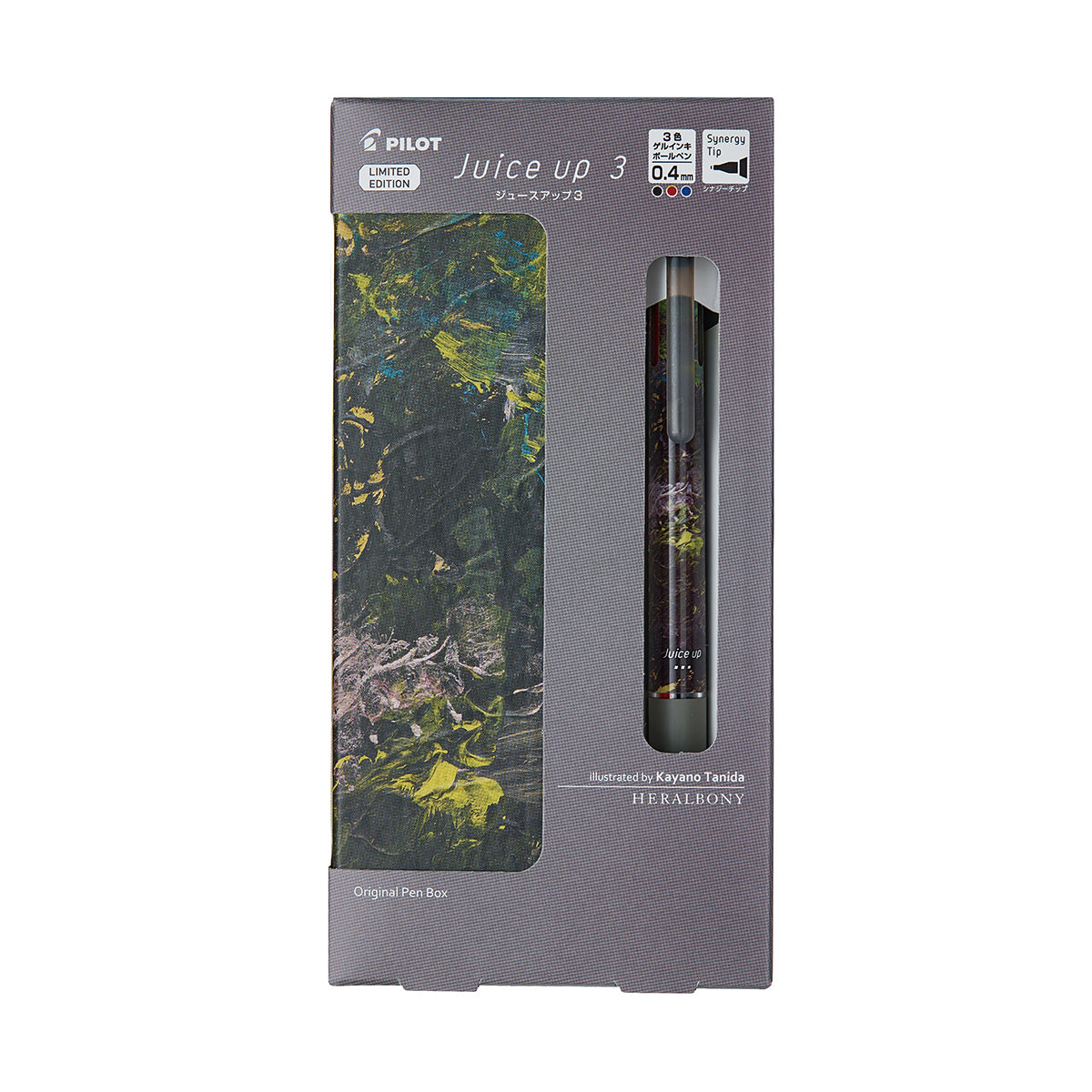 PILOT RB JUICE UP 3 04 HERALBONY KT