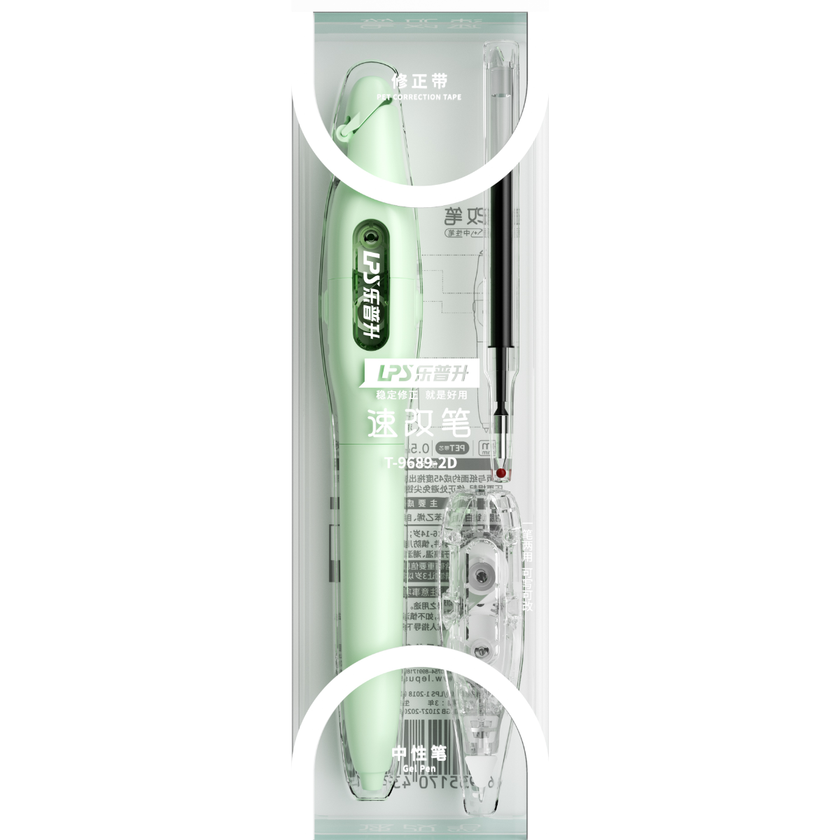 X2 Correction Tape & Gel Pen Set 9689-2d Green (Black Ink)