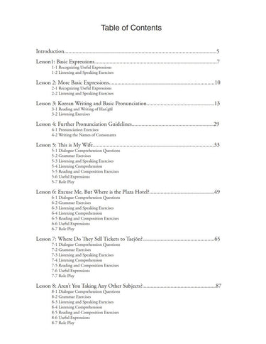 Elementary Korean Workbook: A Complete Language Activity Book for Beginners
