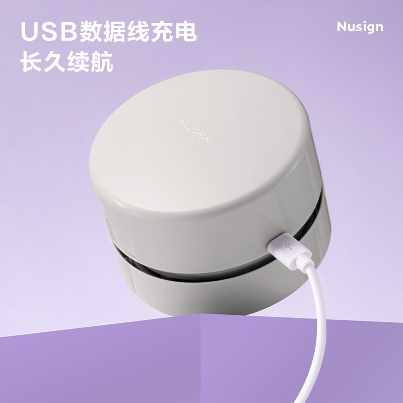 DELI NUSIGN RECHARGEBLE DESK VACUUM PASTEL PURPLE NS199S