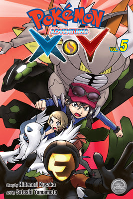Pokemon Adventures X.Y., Vol. 5