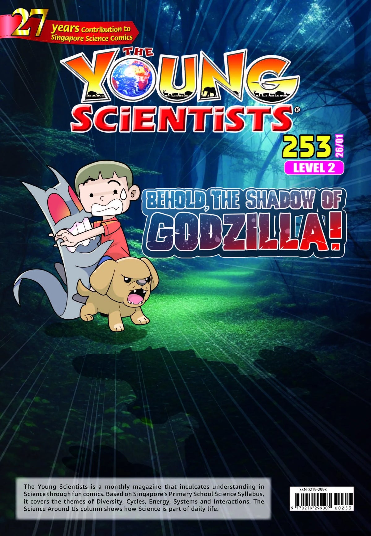 The Young Scientists 2026 (Level 2)