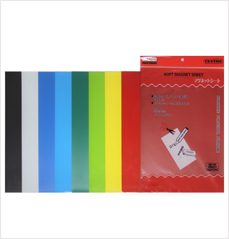 Centre A4 Coloured Soft Magnet Sheet