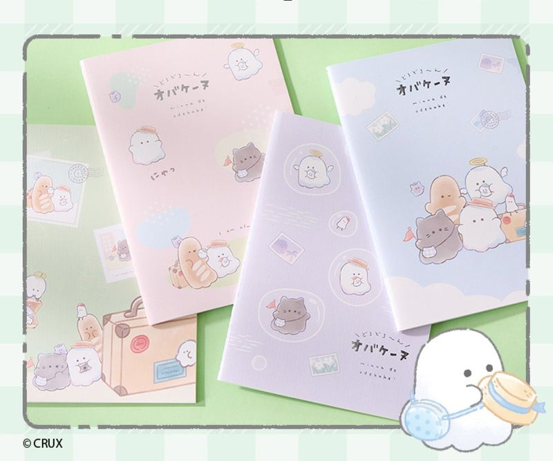 Obakenu A5 Sewing Notebook Y201