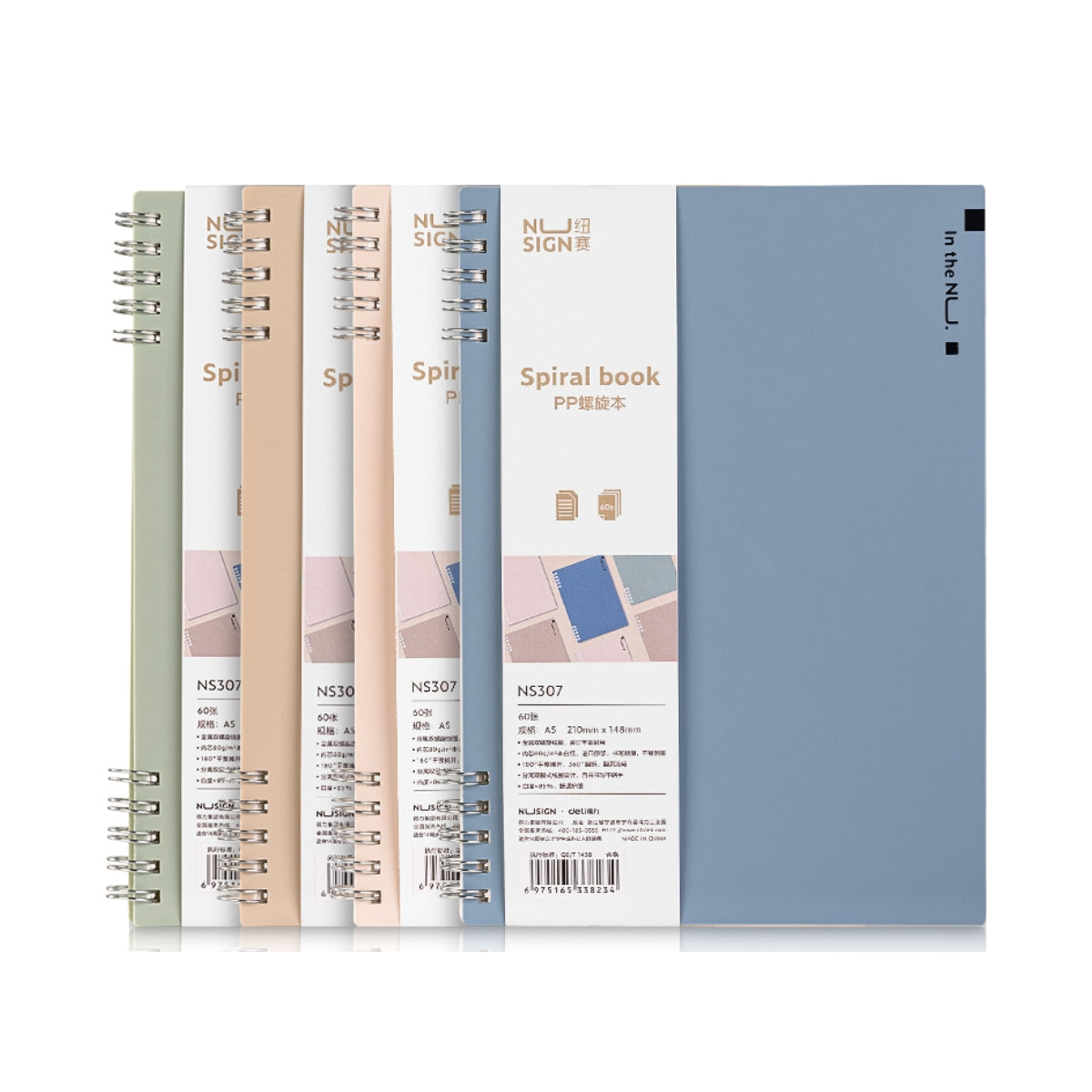 DELI NUSIGN SPIRAL NOTEBOOK A5 80G 60S NS307