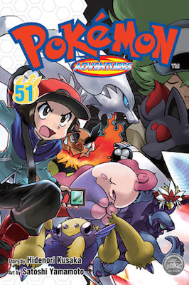 POKEMON ADVENTURES 51