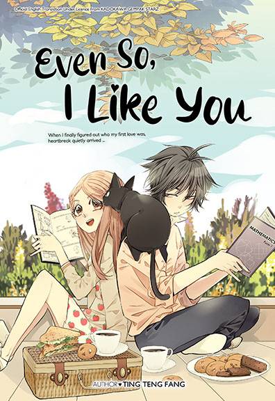 Magic Bean Cotton Candy 02: Even So, I Like You