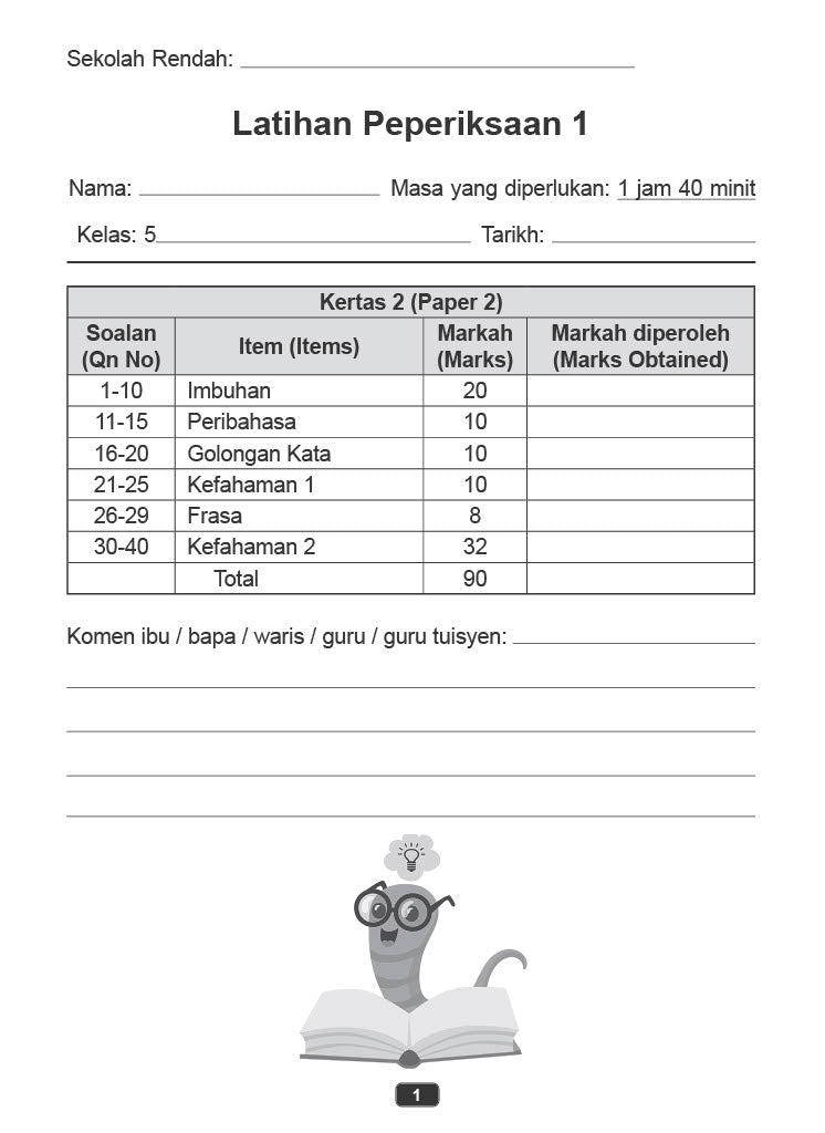 (AS-IS Condition) Buku Latihan Peperiksaan Cekap Darjah 5