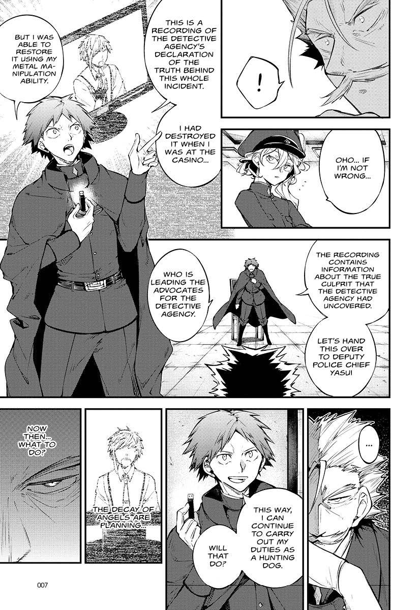 Bungo Stray Dogs 21 (Manga)