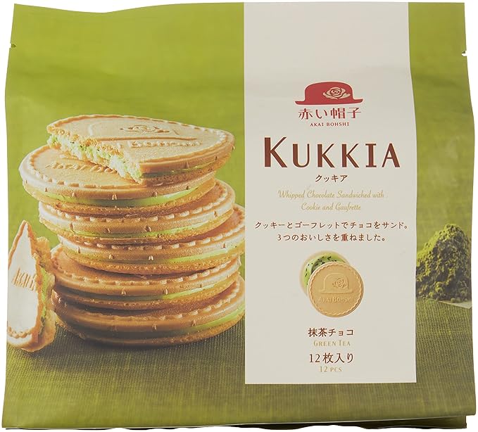 Akai Boshi Kukkia Matcha Wafer Cookies 