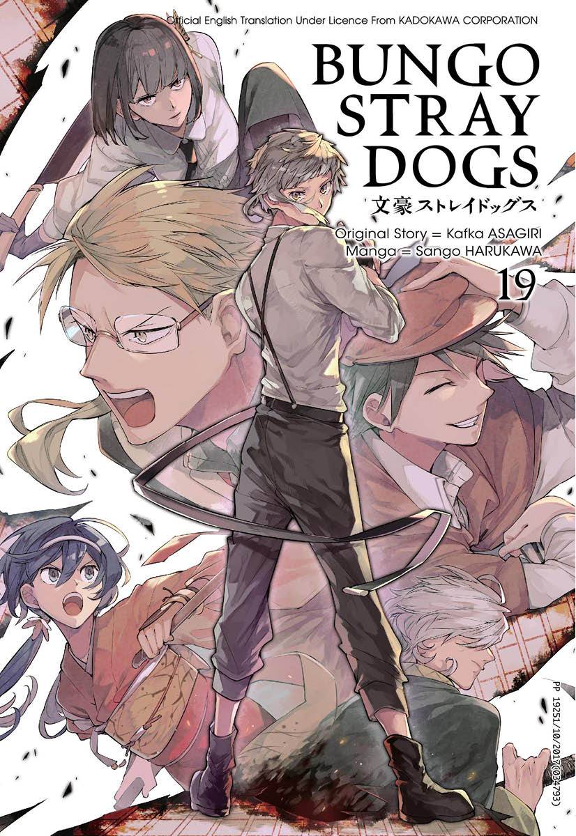 Bungo Stray Dogs 19 (Manga) – Popular Bookstore