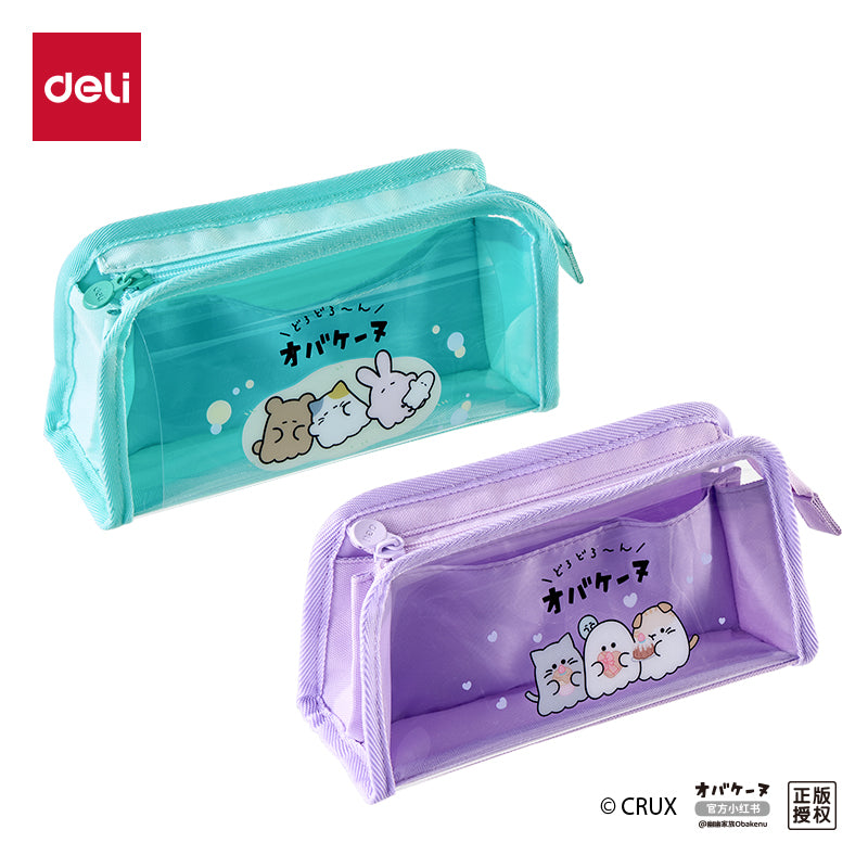 Obakenu Clear Pencil Bag