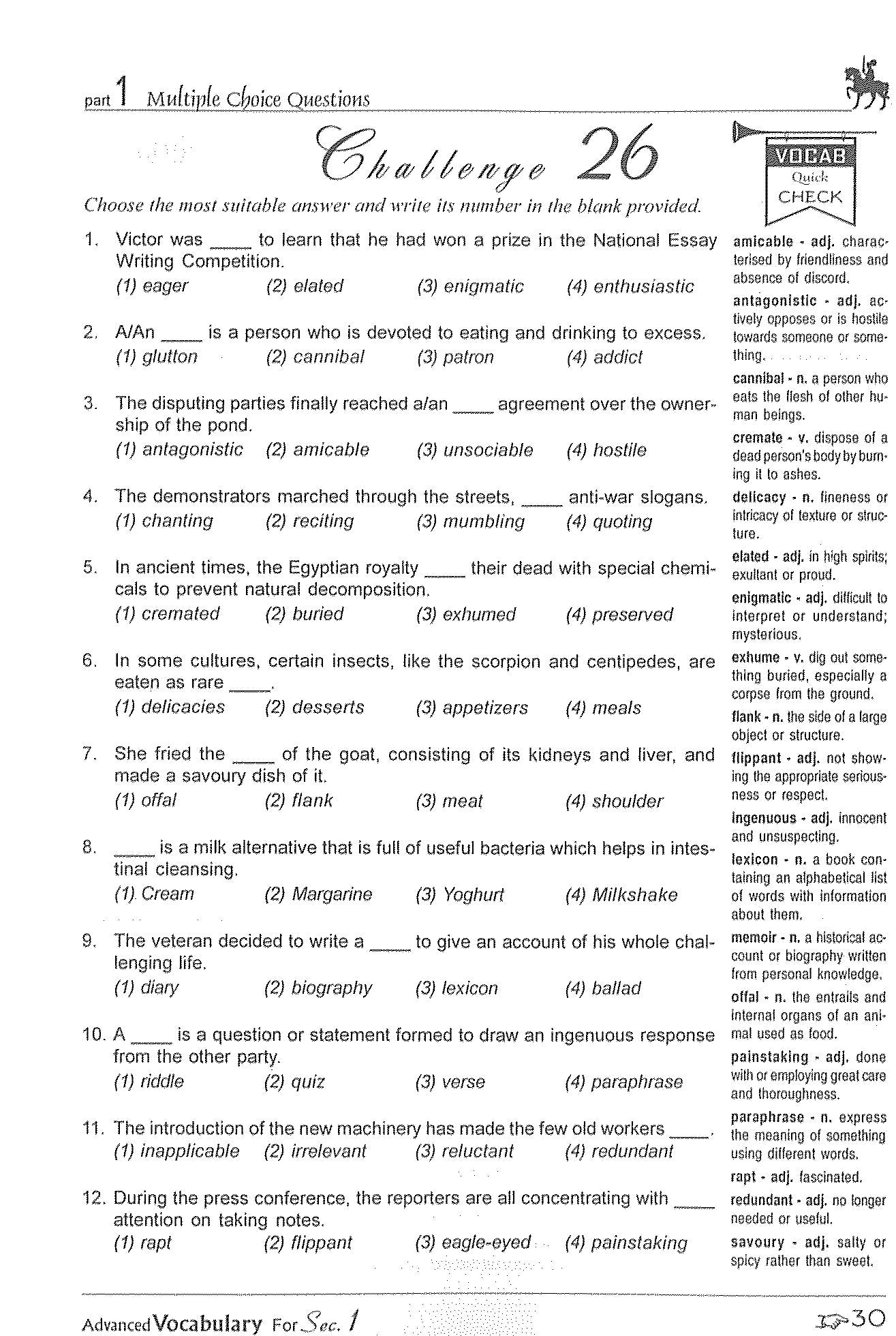 Secondary 1 Advanced Vocabulary