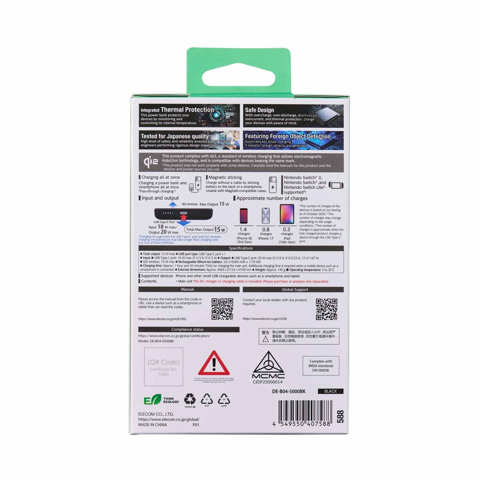 ELECOM DE-B04-5000BK Qi2 Magnetic Wireless Power Bank