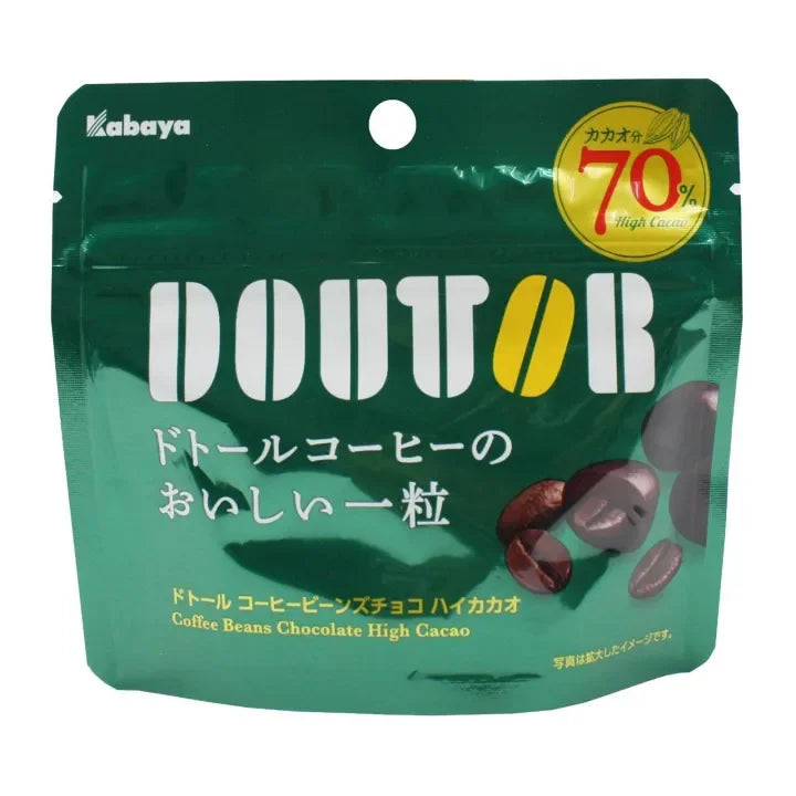 KABAYA DOUTOR COFFEE BEAN 70 CHOCOLAT