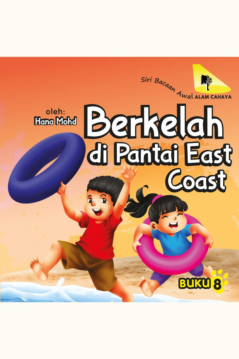 Siri Bacaan Awal Alam Cahaya : Berkelah di Pantai East Coast