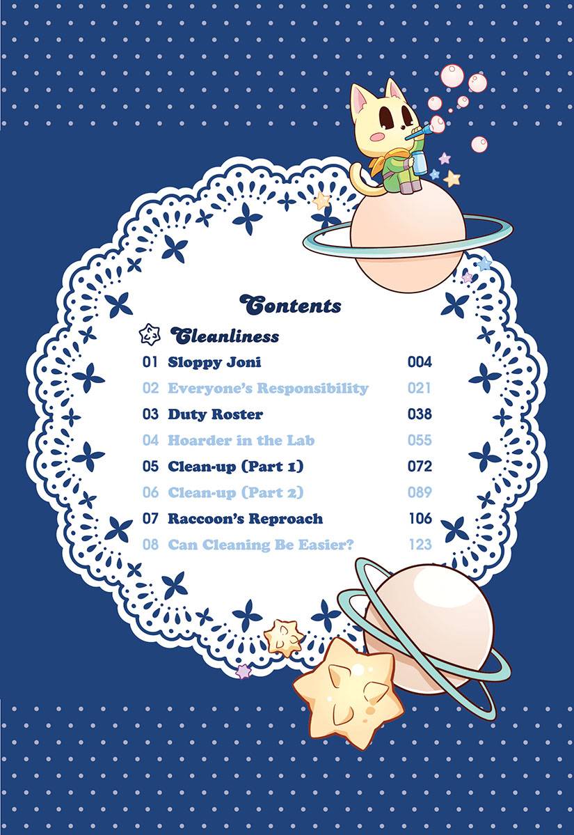Candy Cuties Series 16: Constellation of Konpeito: Topic: Cleanliness