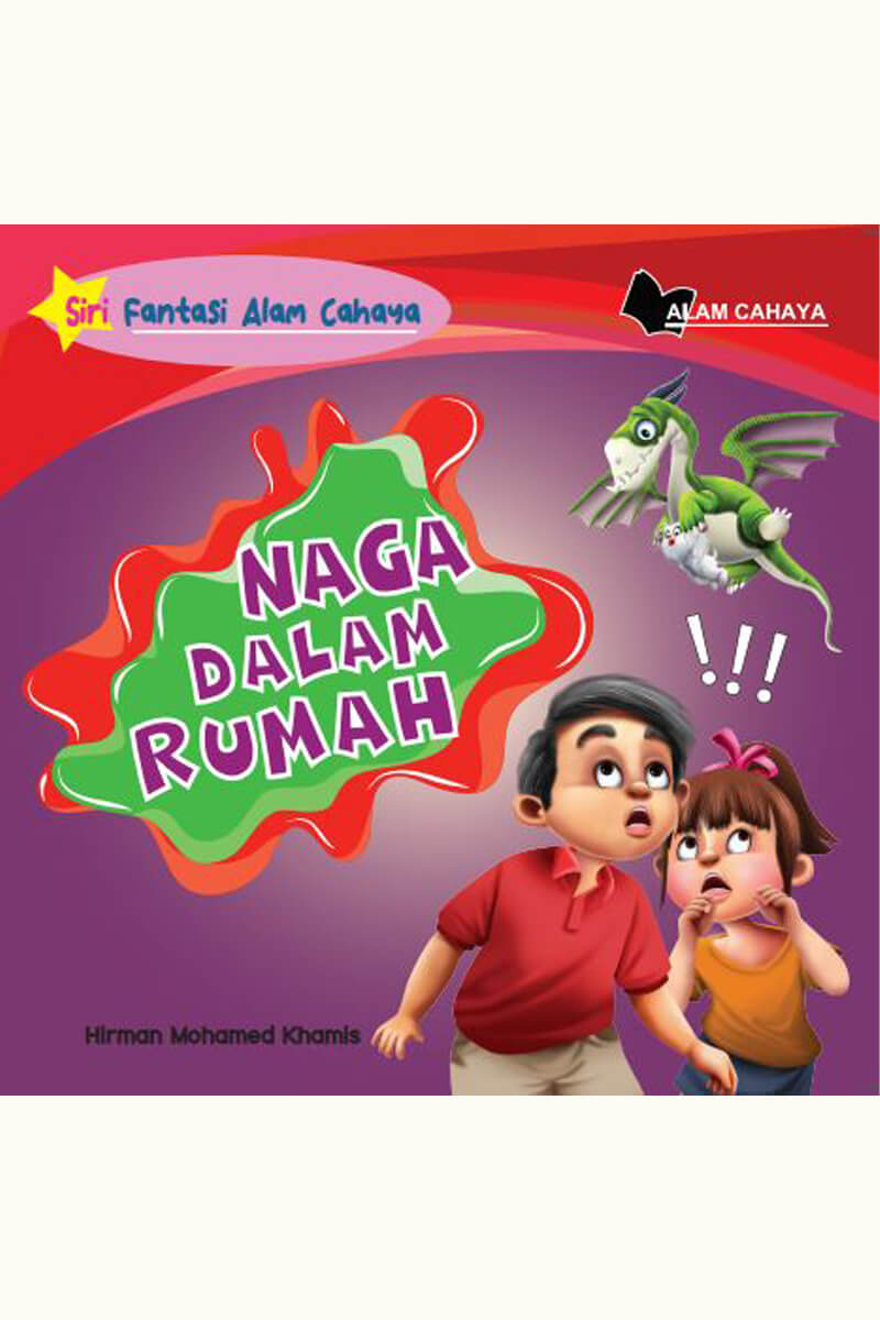 Naga Dalam Rumah