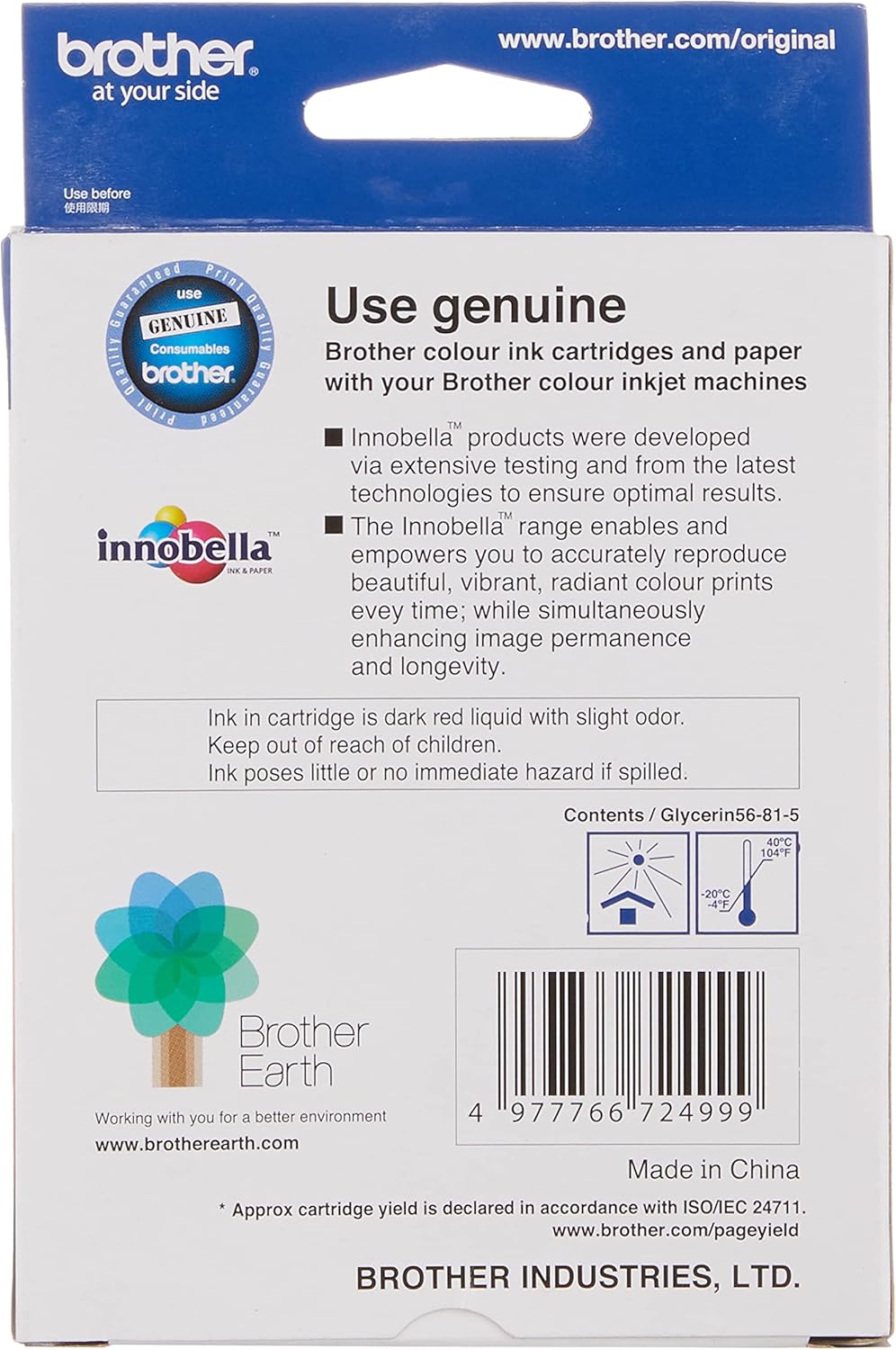 Brother LC161M Original Ink Cartridge Compatible with DCP/MFC Series, 300 Pages, Magenta