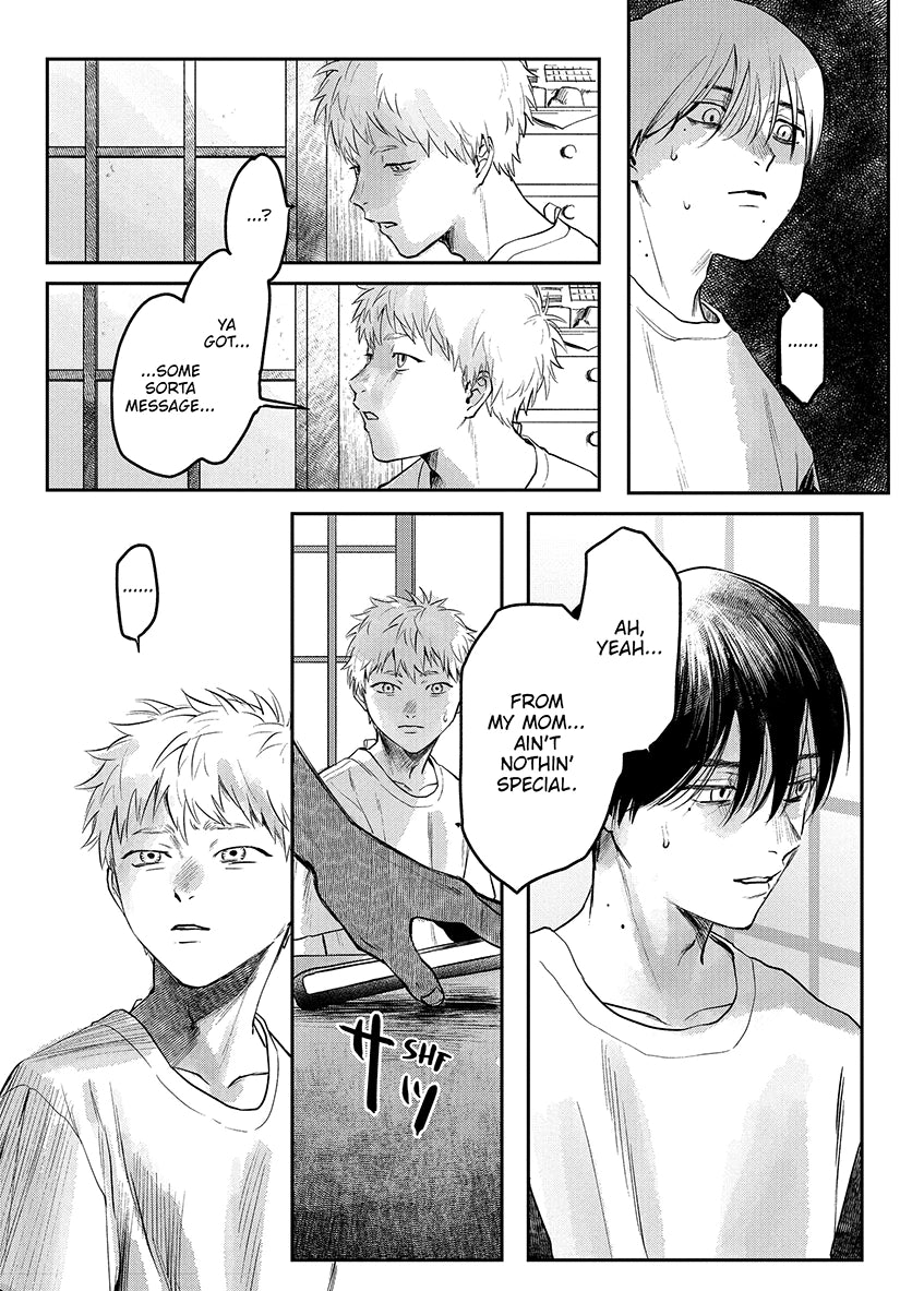 The Summer Hikaru Died 02