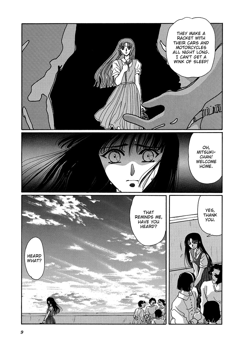 Clamp Premium Collection Tokyo Babylon 02