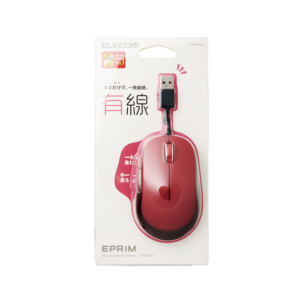 Elecom BlueLED Wired Mouse Red
