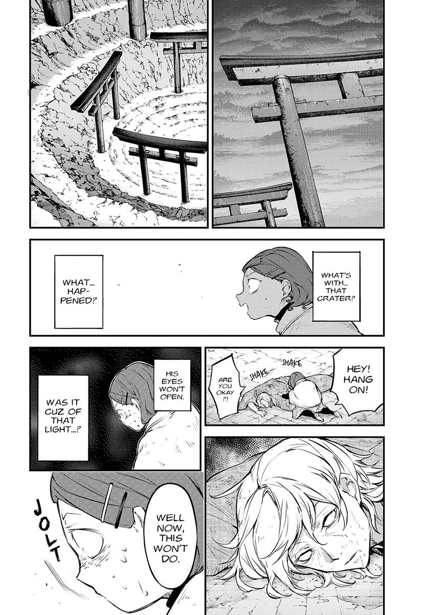 Bungo Stray Dogs 26 (Manga)