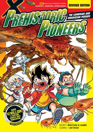 X-VENTURE DINOSAUR KINGDOM REVISED 01