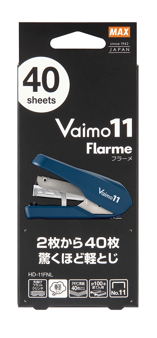 MAX STAPLER HD-11FNL, BLUE