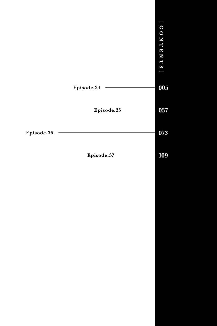 The Eminence In Shadow 09 (English Comic)