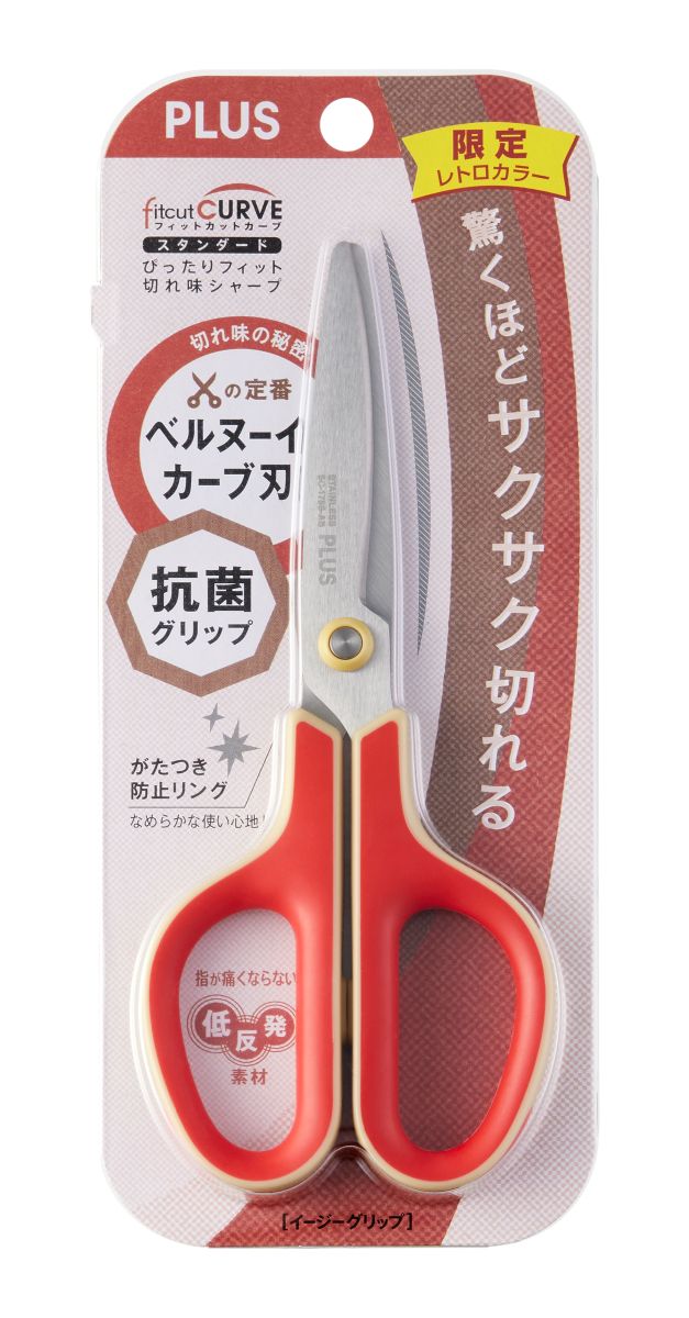 PLUS FCC Anti-Bacterial Scissors RETRO RD PC-34395