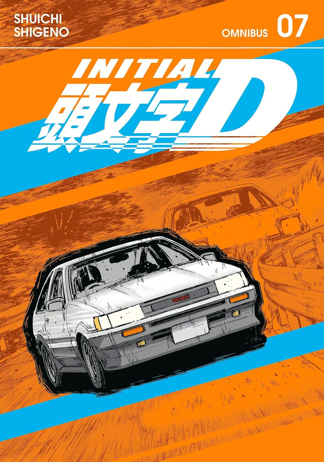 Initial D Omnibus 7 (Vol. 13-14) (Manga)