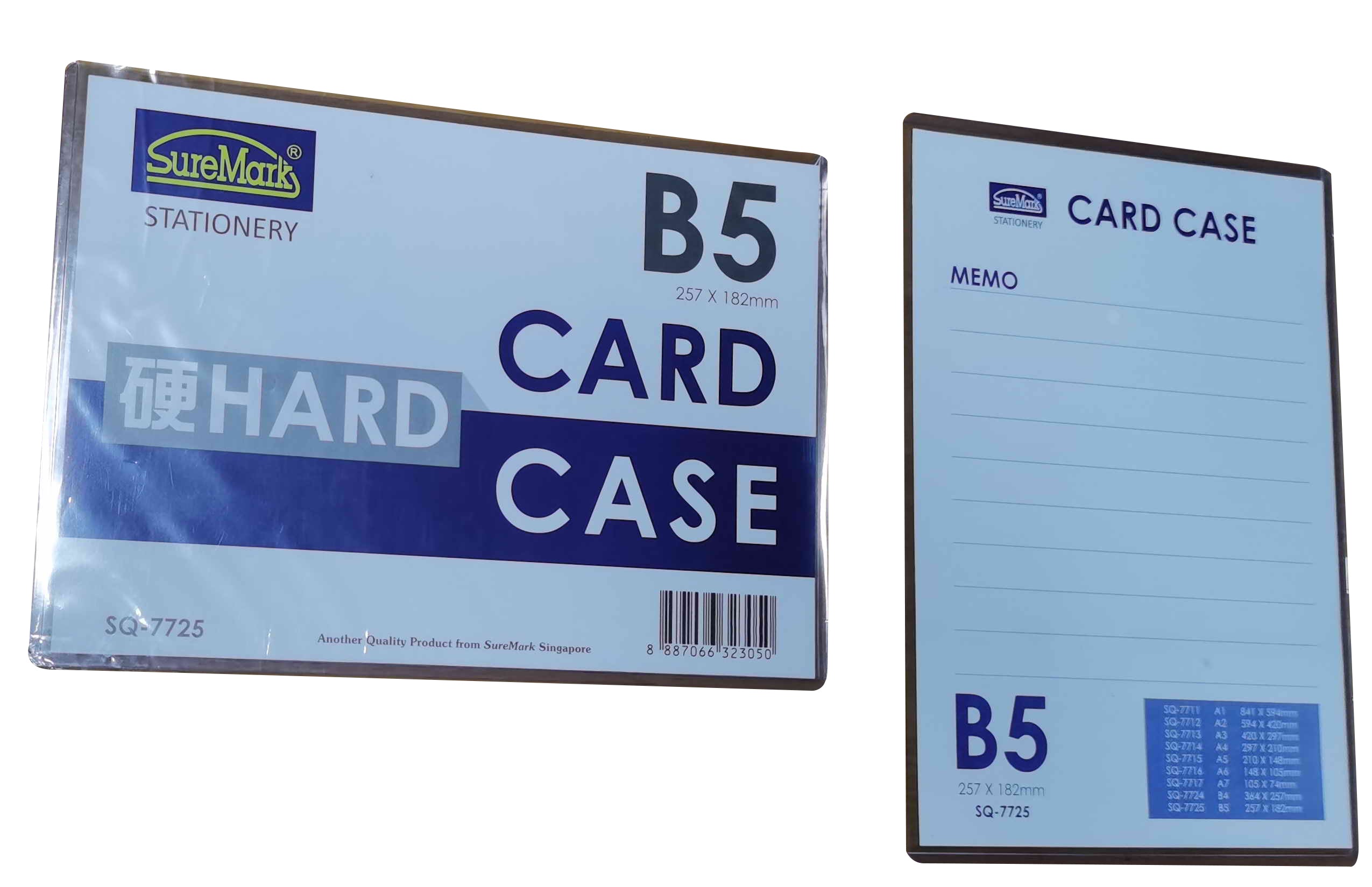Hard Card Case B5 - 257x182mm