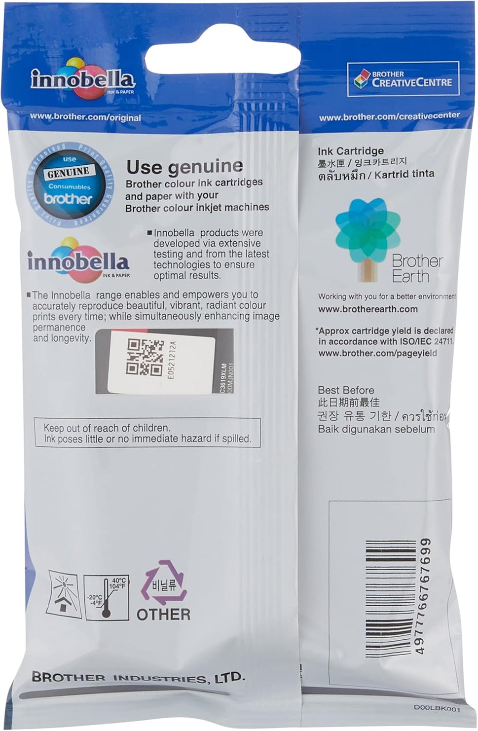 Brother LC3619XLM Magenta Ink Cartridge