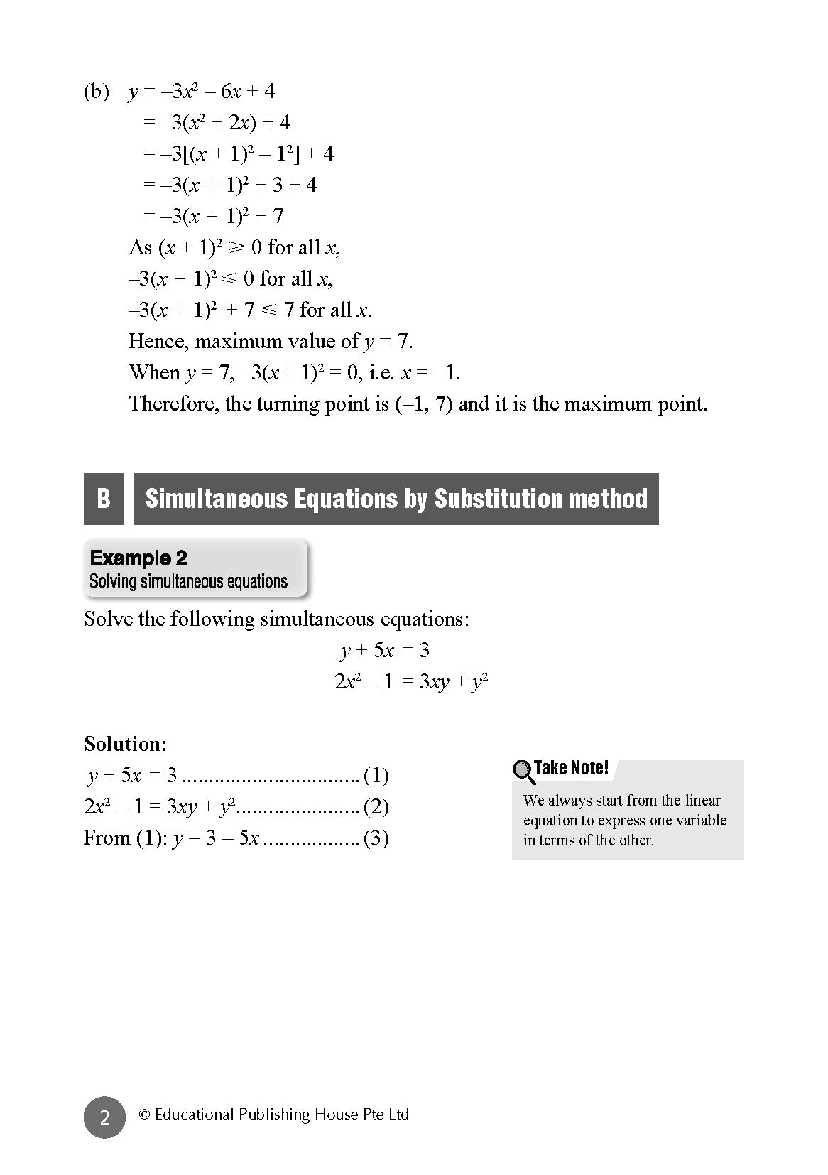 O Level/N Level (G3/G2) Additional Maths At Your Fingertips