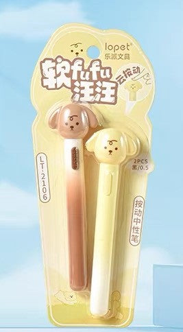 Cute Doggy Click Gel Pen Set – 2pcs Set