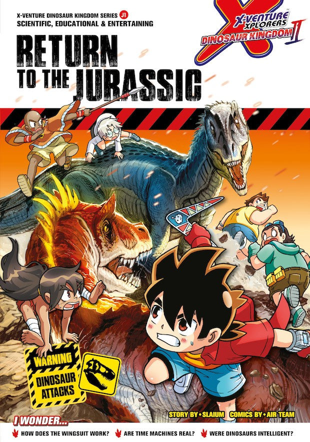X-VENTURE DK II: RETURN TO THE JURASSIC