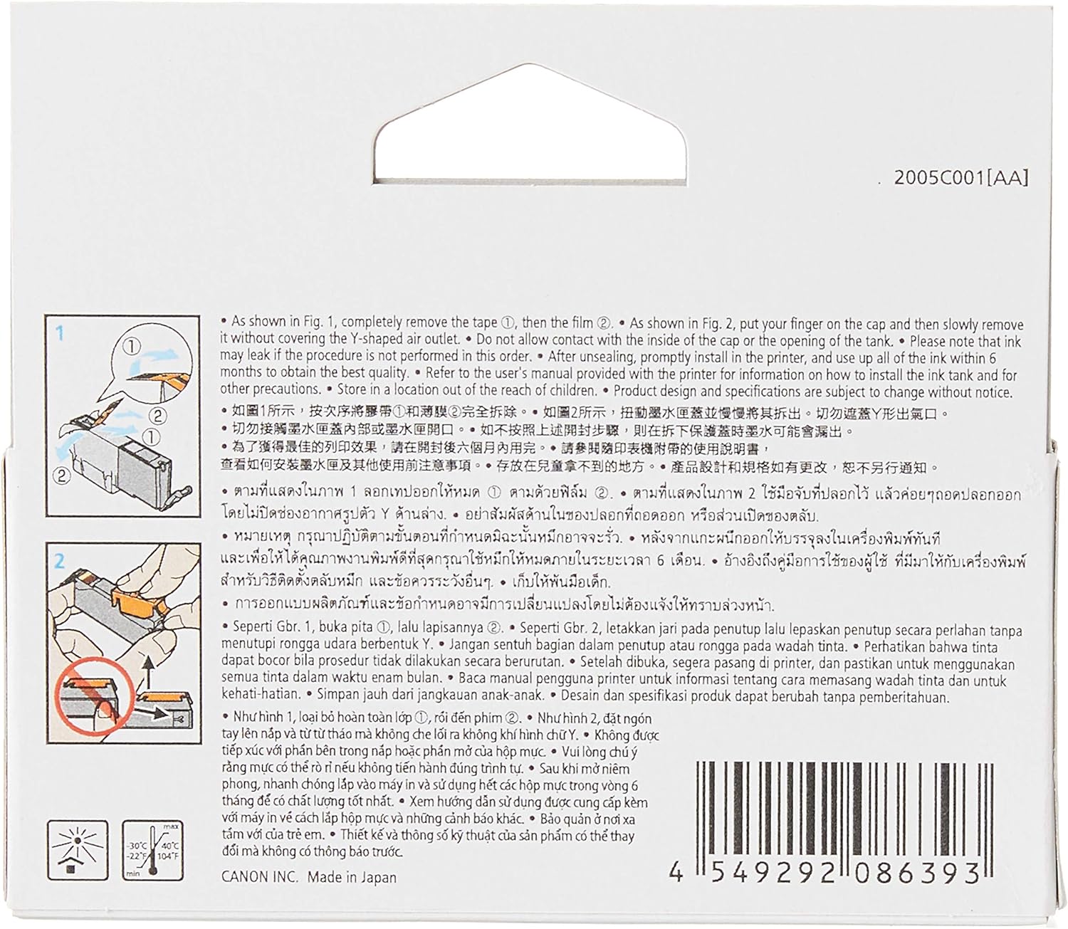 Canon CLI-781 C XL Original Cyan High Yield Ink Cartridge 