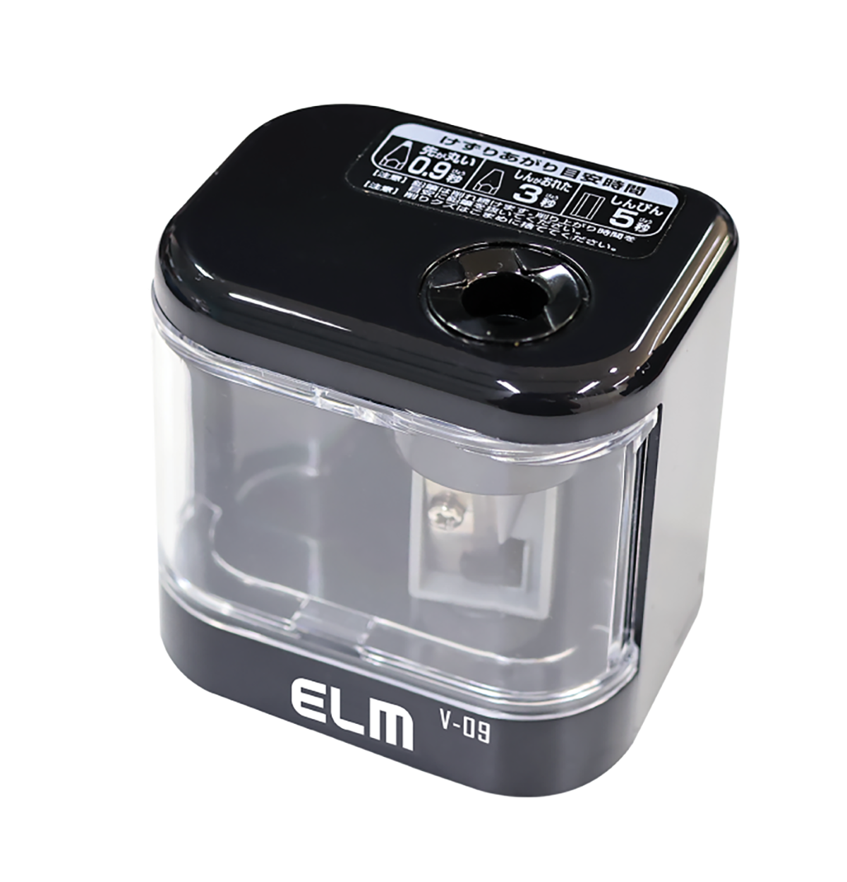 ELM ELECTRICAL PENCIL SHARPENER BLACK V09