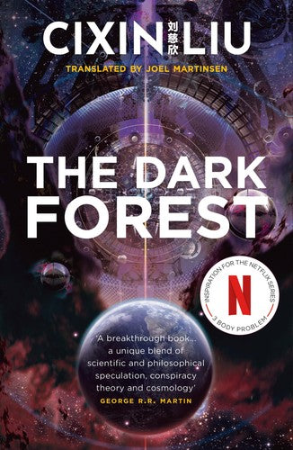 DARK FOREST