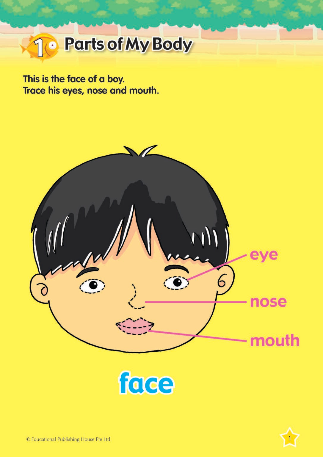 Play And Learn Nursery Vocabulary