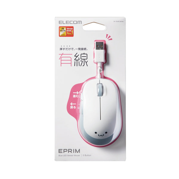 Elecom BlueLED Mouse White