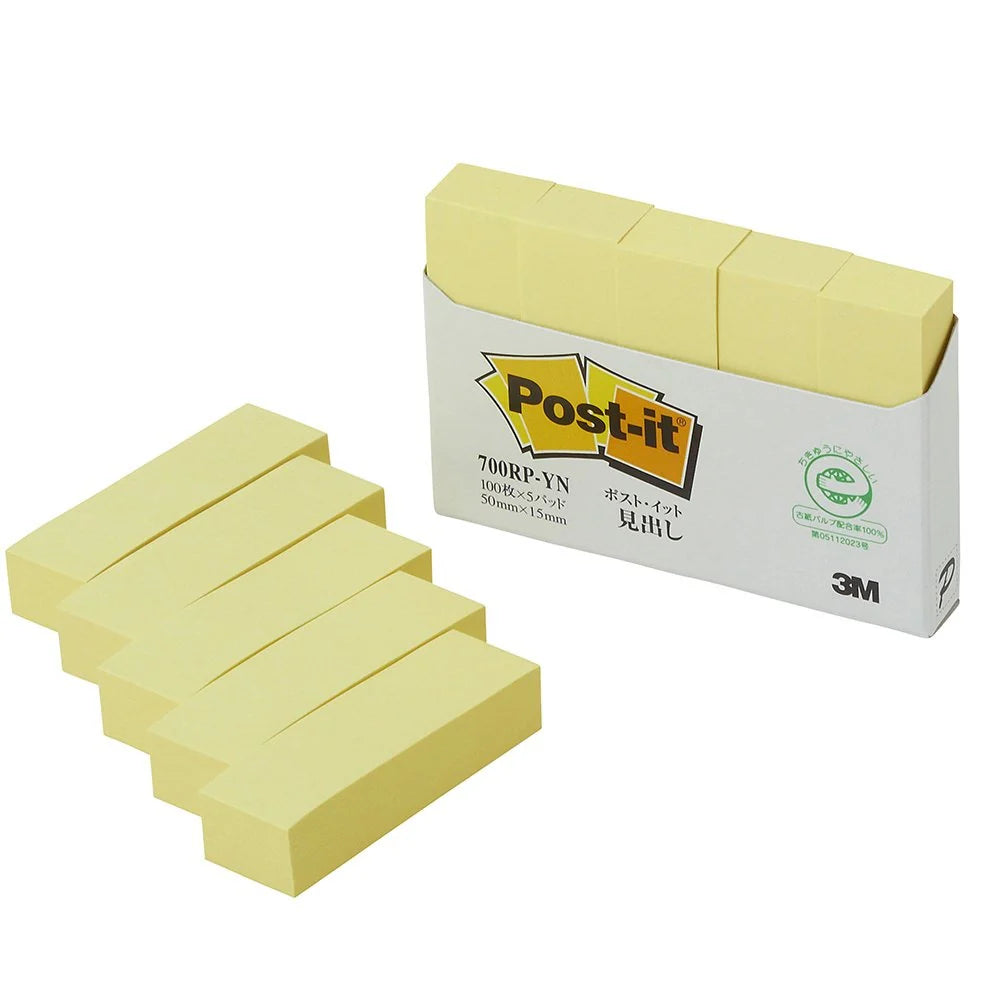 Post-it® 700RP-YN Page Marker Yellow, 100Sht/Pd