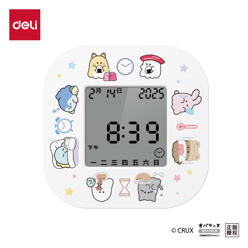 Obakenu Alarm Clock YY480